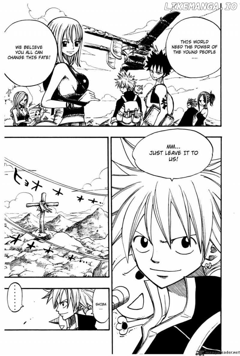 Rave Master chapter 247 - page 5