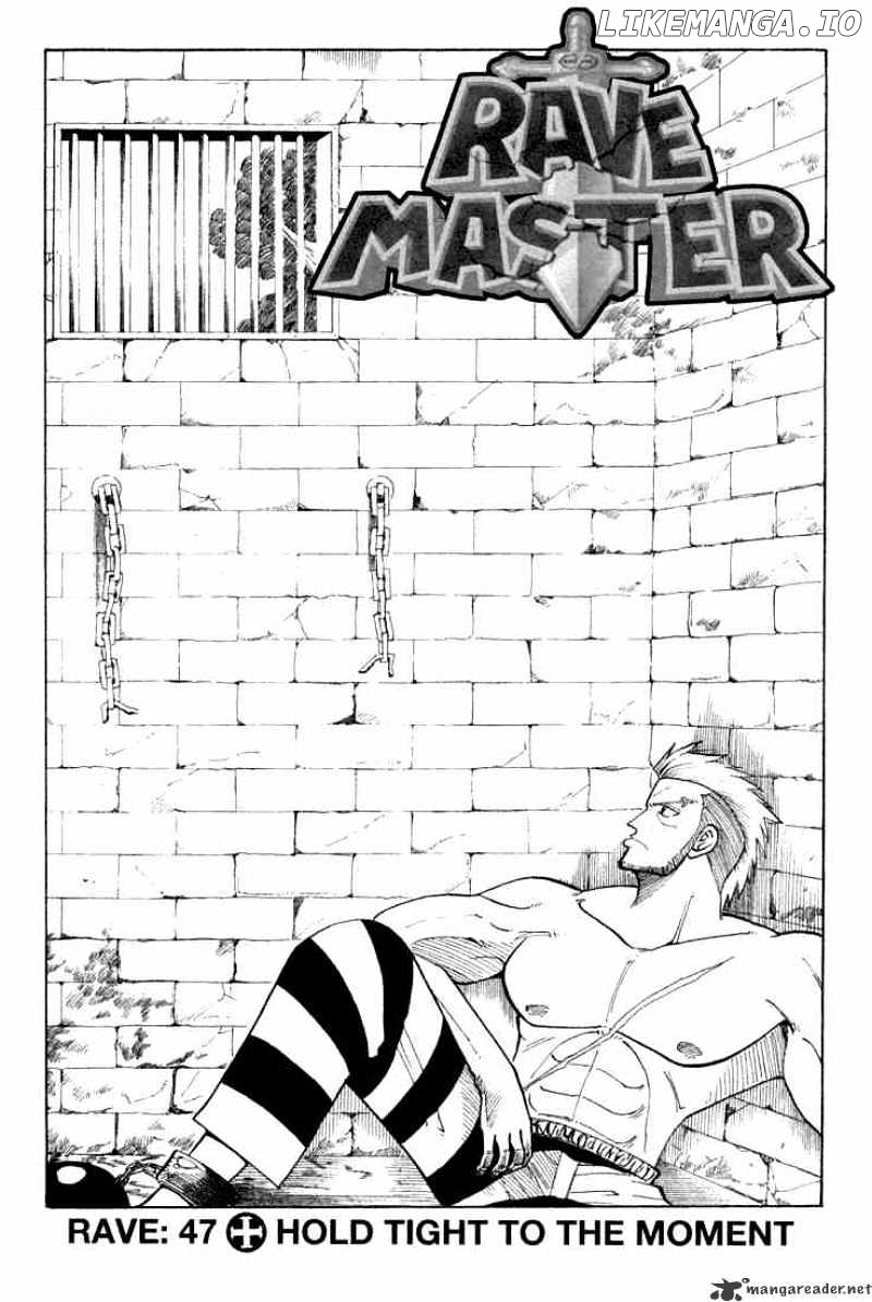 Rave Master chapter 47 - page 1