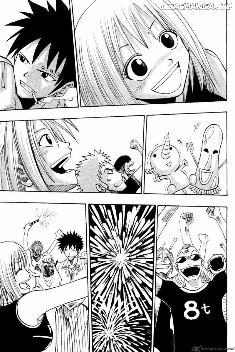 Rave Master chapter 47 - page 13