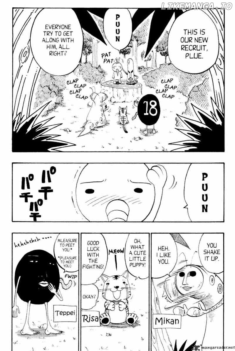 Rave Master chapter 47 - page 30