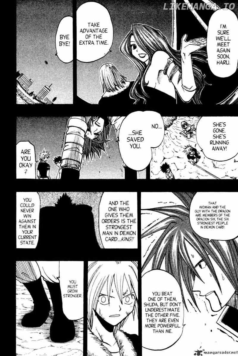 Rave Master chapter 47 - page 8