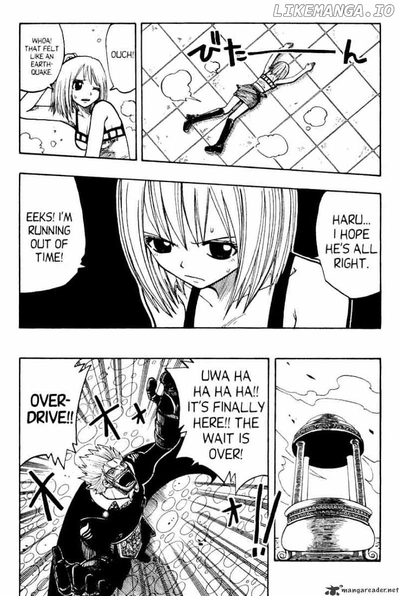 Rave Master chapter 64 - page 12