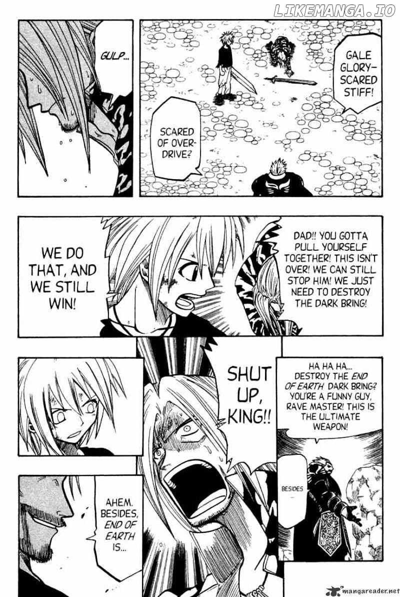 Rave Master chapter 64 - page 14