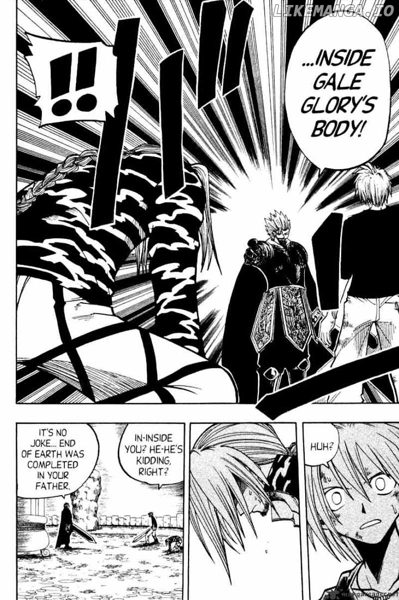 Rave Master chapter 64 - page 15