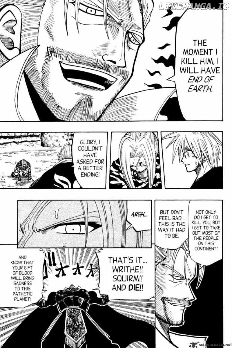 Rave Master chapter 64 - page 16