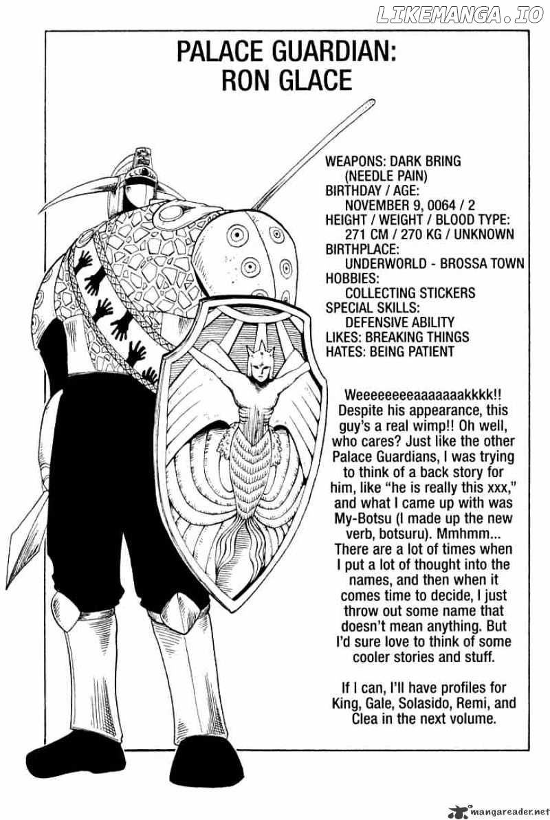 Rave Master chapter 64 - page 24