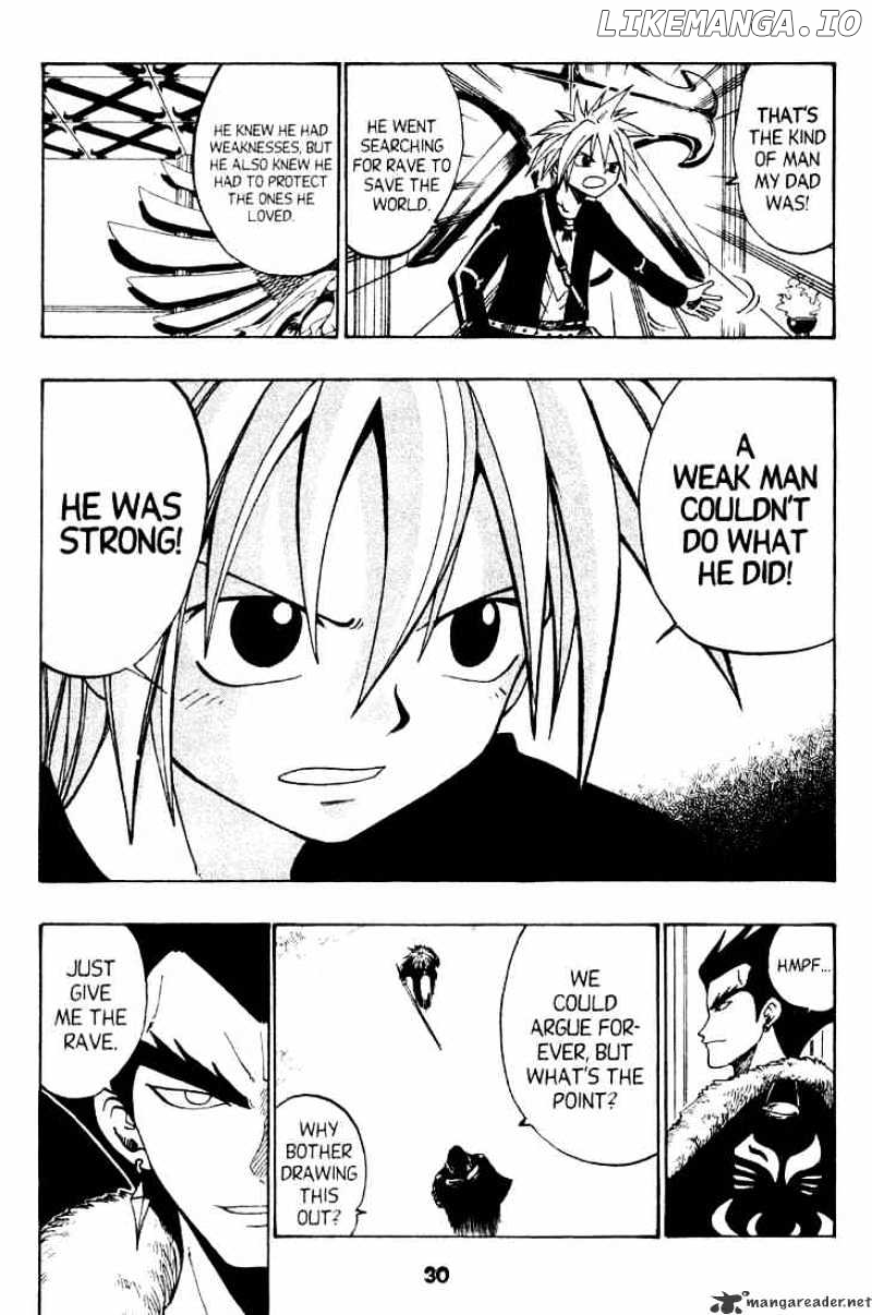 Rave Master chapter 32 - page 4