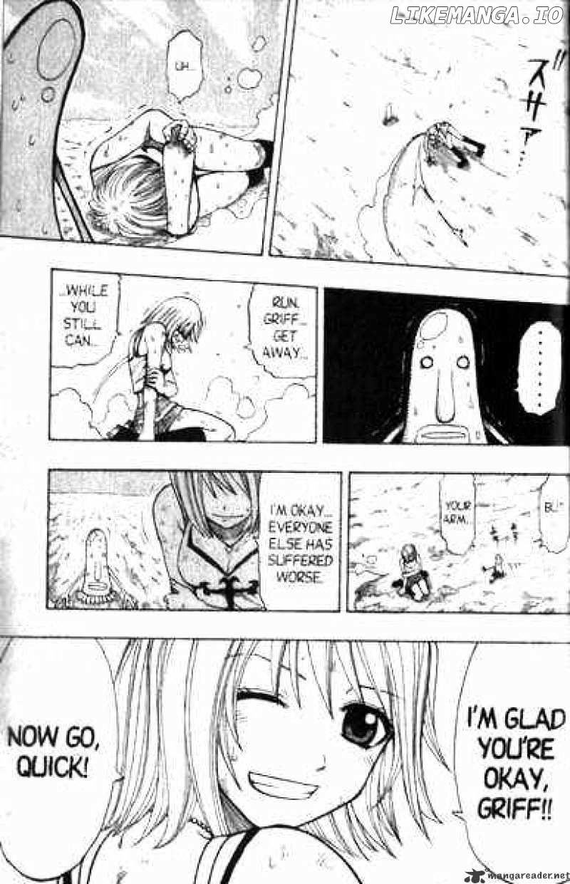 Rave Master chapter 90 - page 12