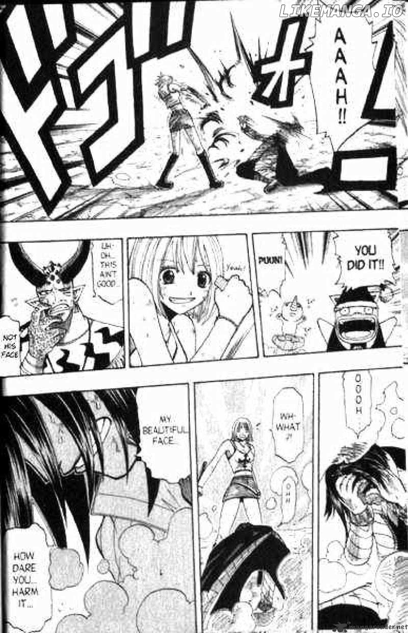 Rave Master chapter 90 - page 7