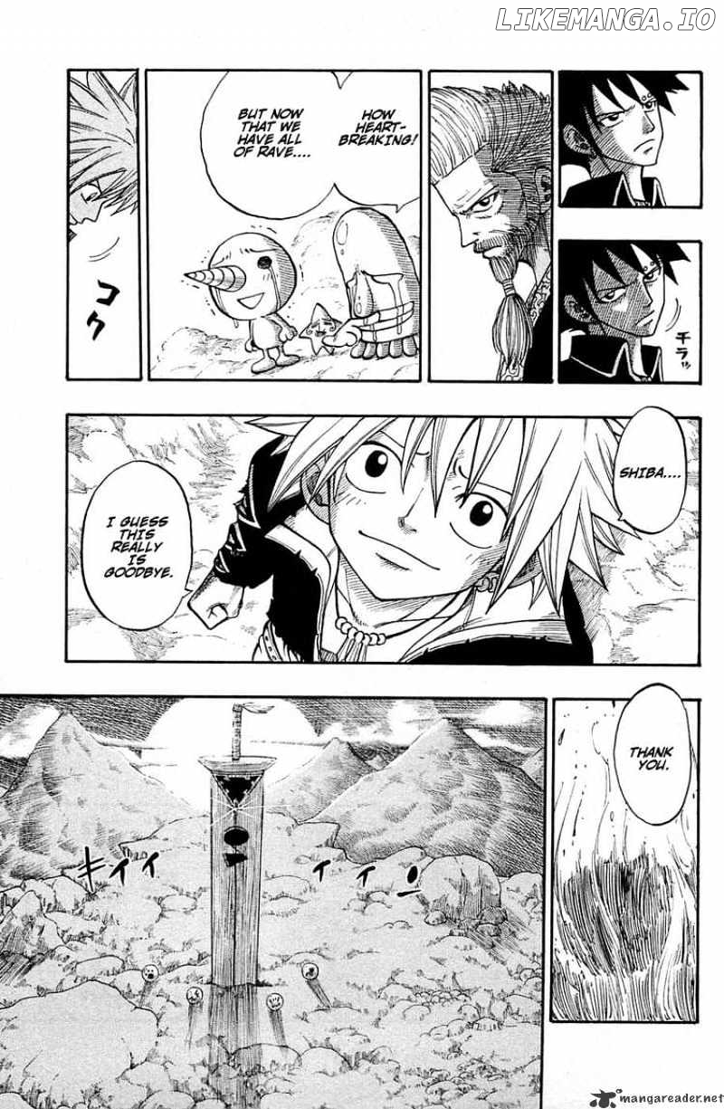 Rave Master chapter 243 - page 18