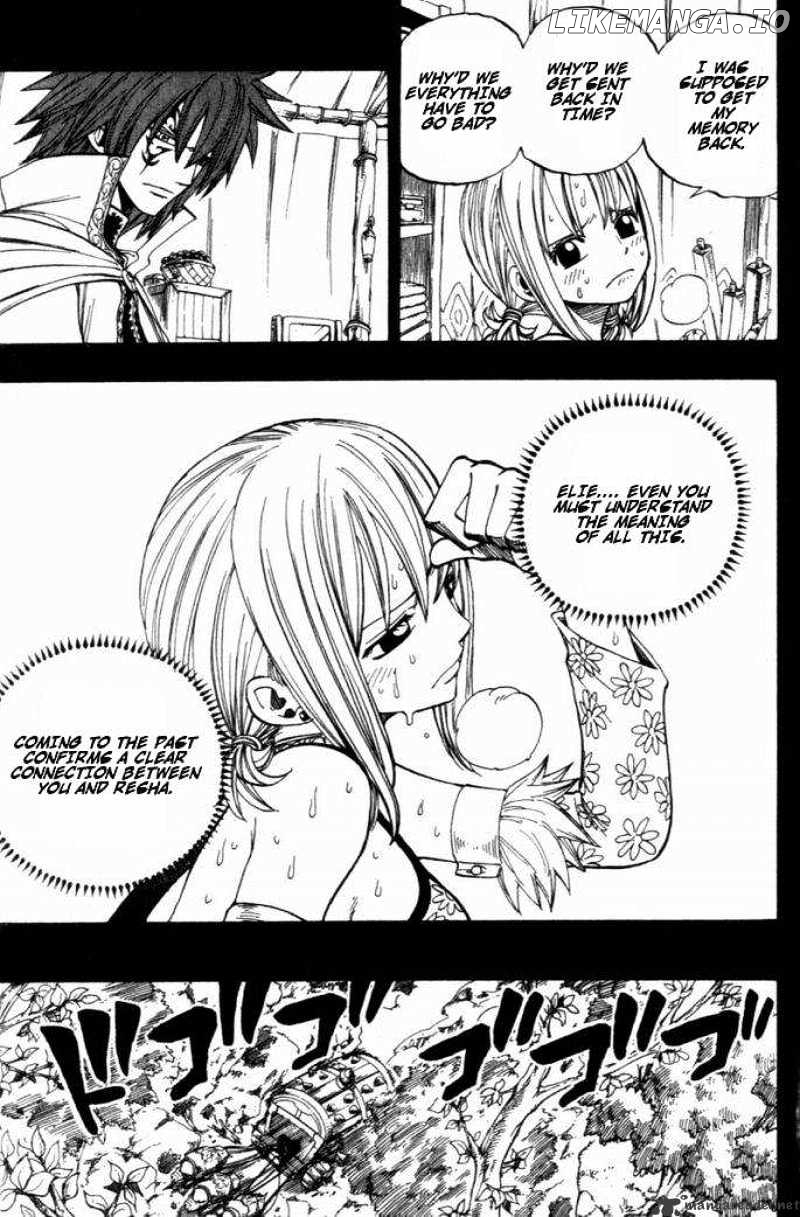 Rave Master chapter 254 - page 11