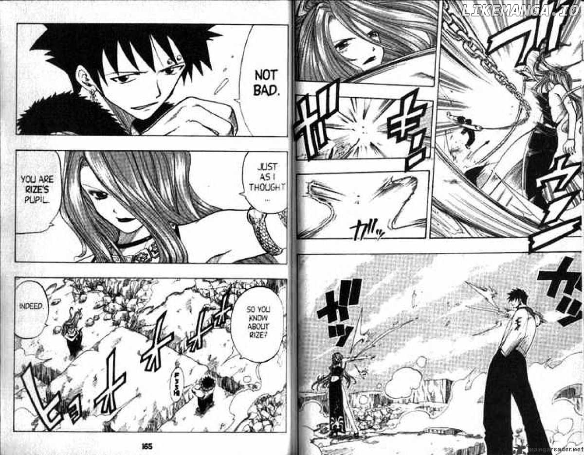 Rave Master chapter 87 - page 9