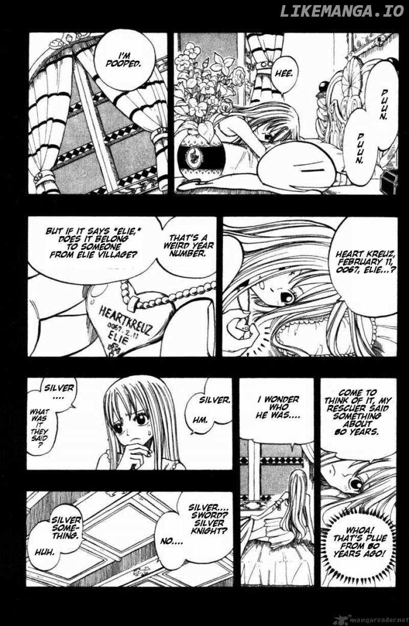 Rave Master chapter 256 - page 13