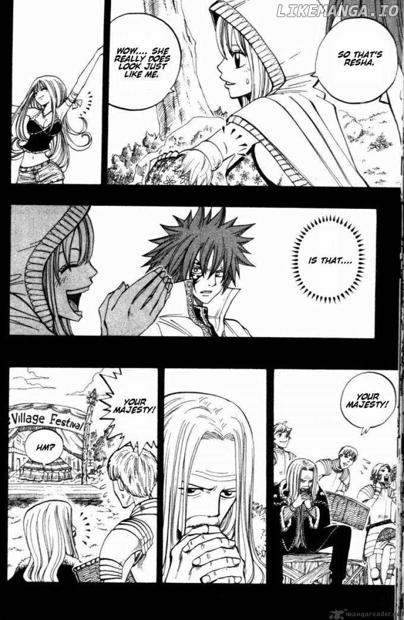 Rave Master chapter 256 - page 6