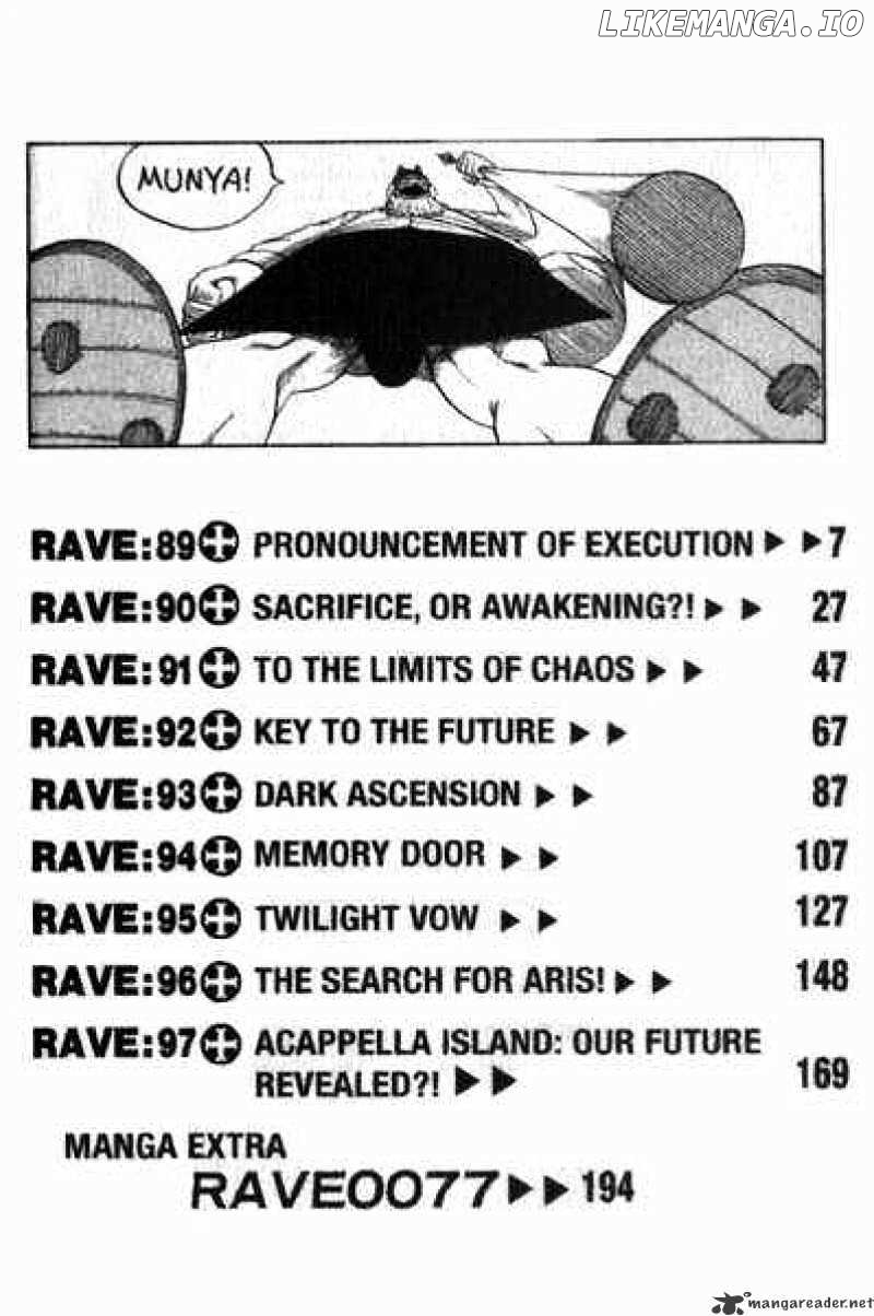 Rave Master chapter 89 - page 2