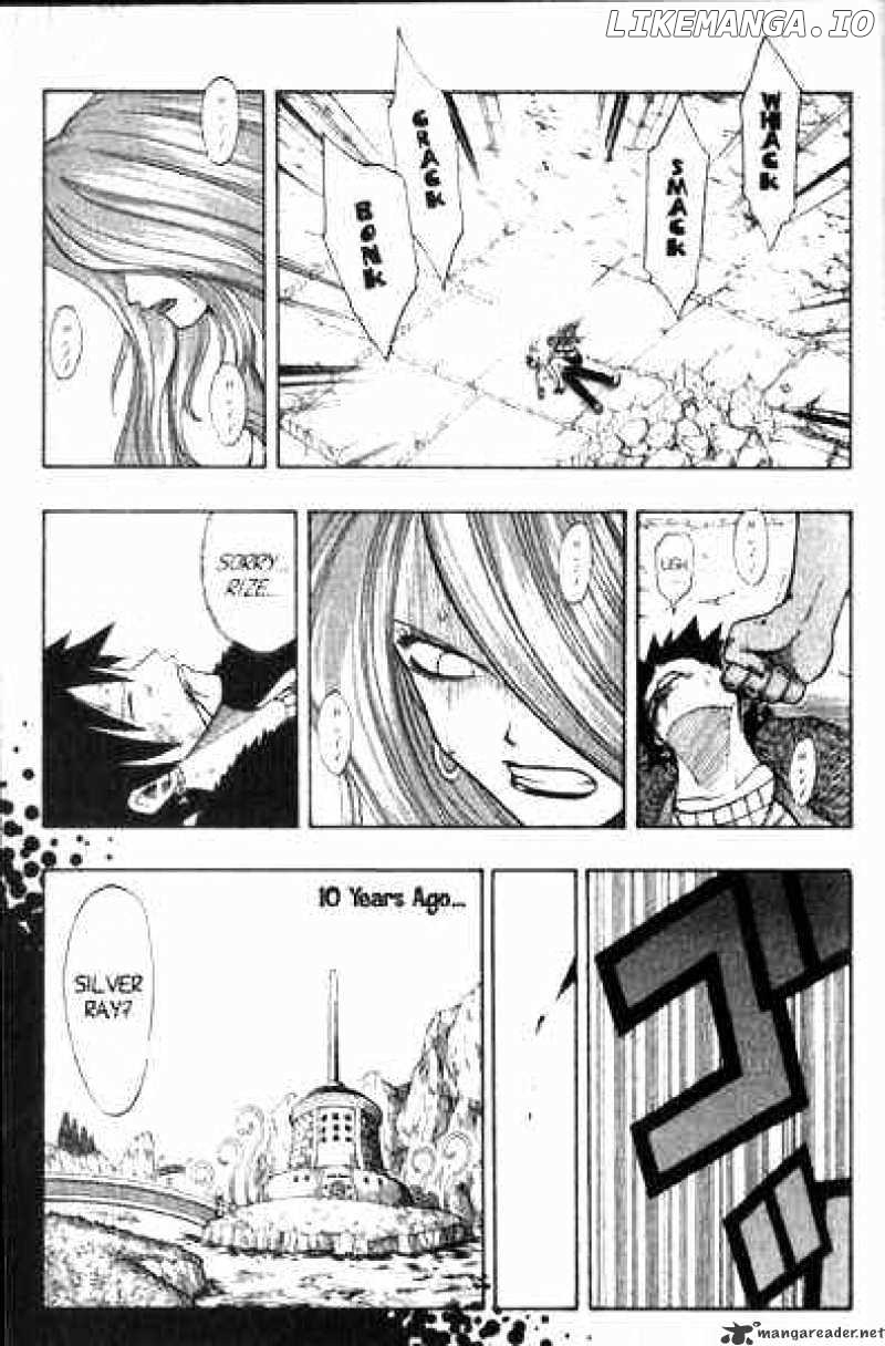 Rave Master chapter 89 - page 7