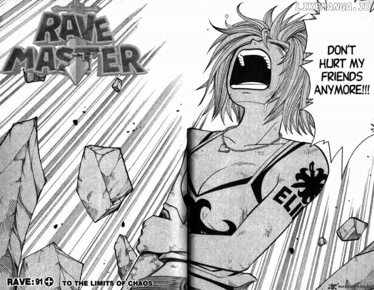 Rave Master chapter 91 - page 3