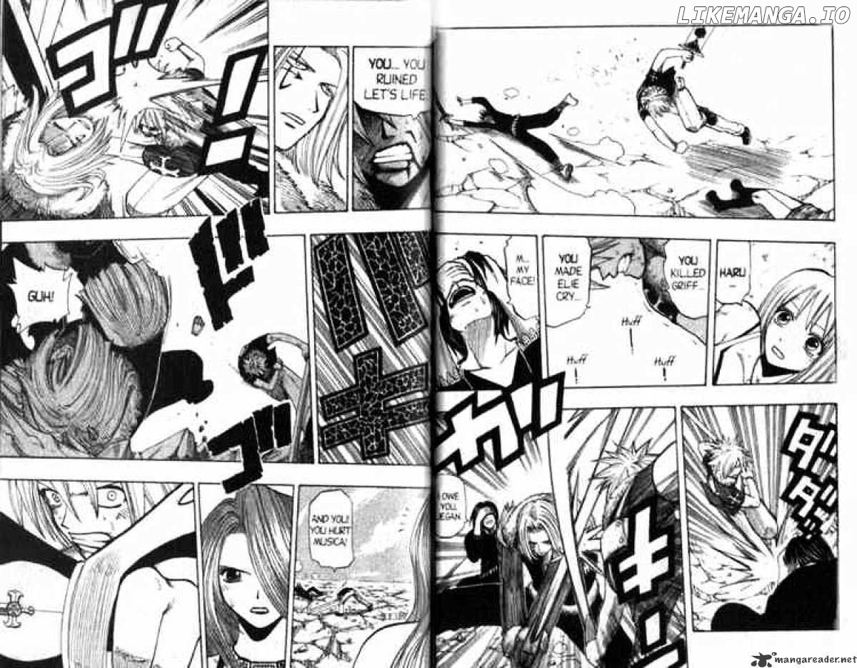 Rave Master chapter 91 - page 8