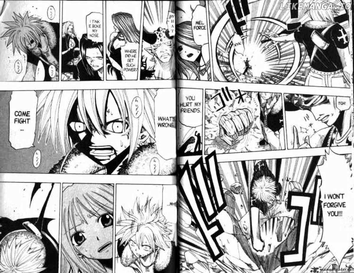 Rave Master chapter 91 - page 9