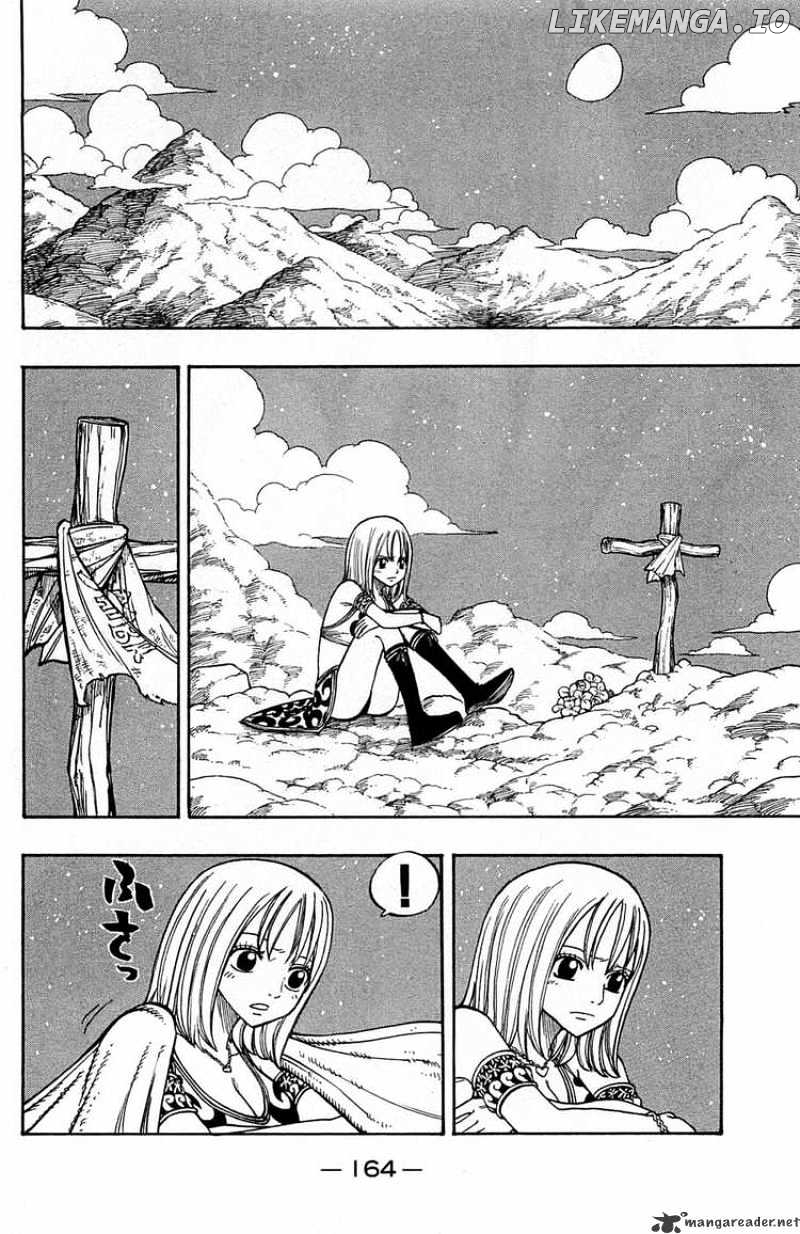 Rave Master chapter 244 - page 2