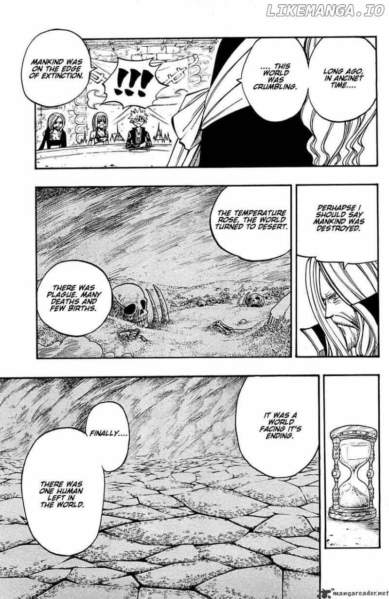 Rave Master chapter 244 - page 7