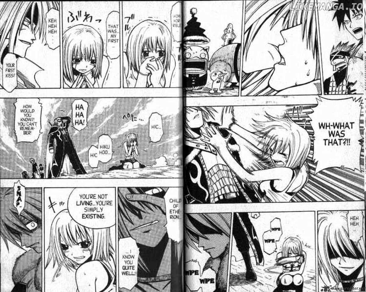 Rave Master chapter 83 - page 4