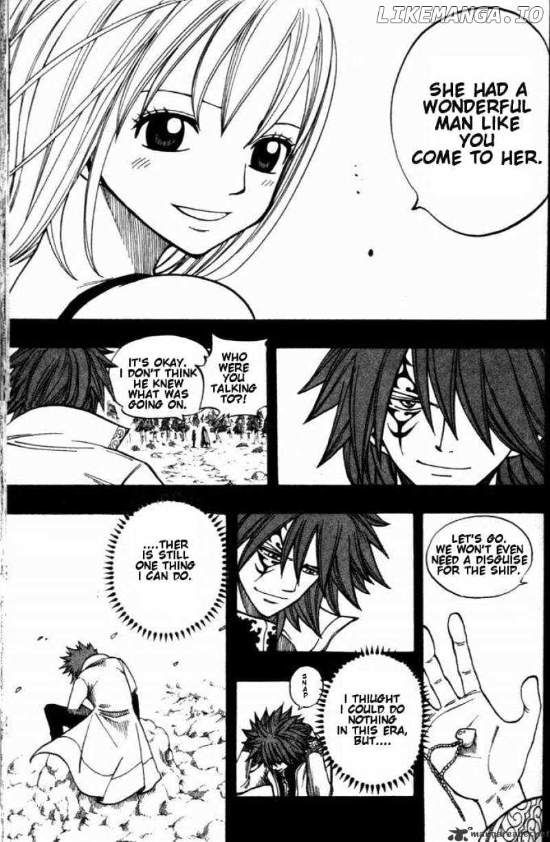 Rave Master chapter 260 - page 15