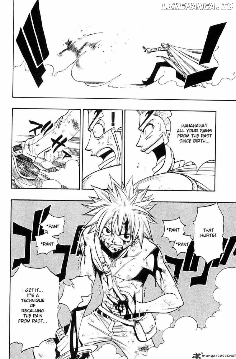 Rave Master chapter 229 - page 6