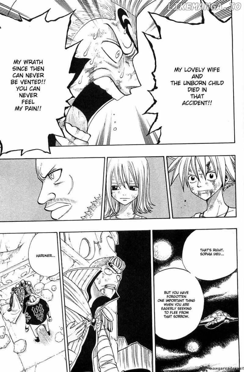 Rave Master chapter 230 - page 17