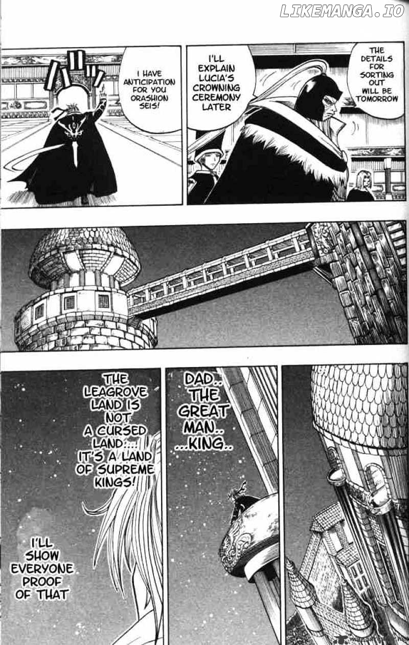 Rave Master chapter 98 - page 14