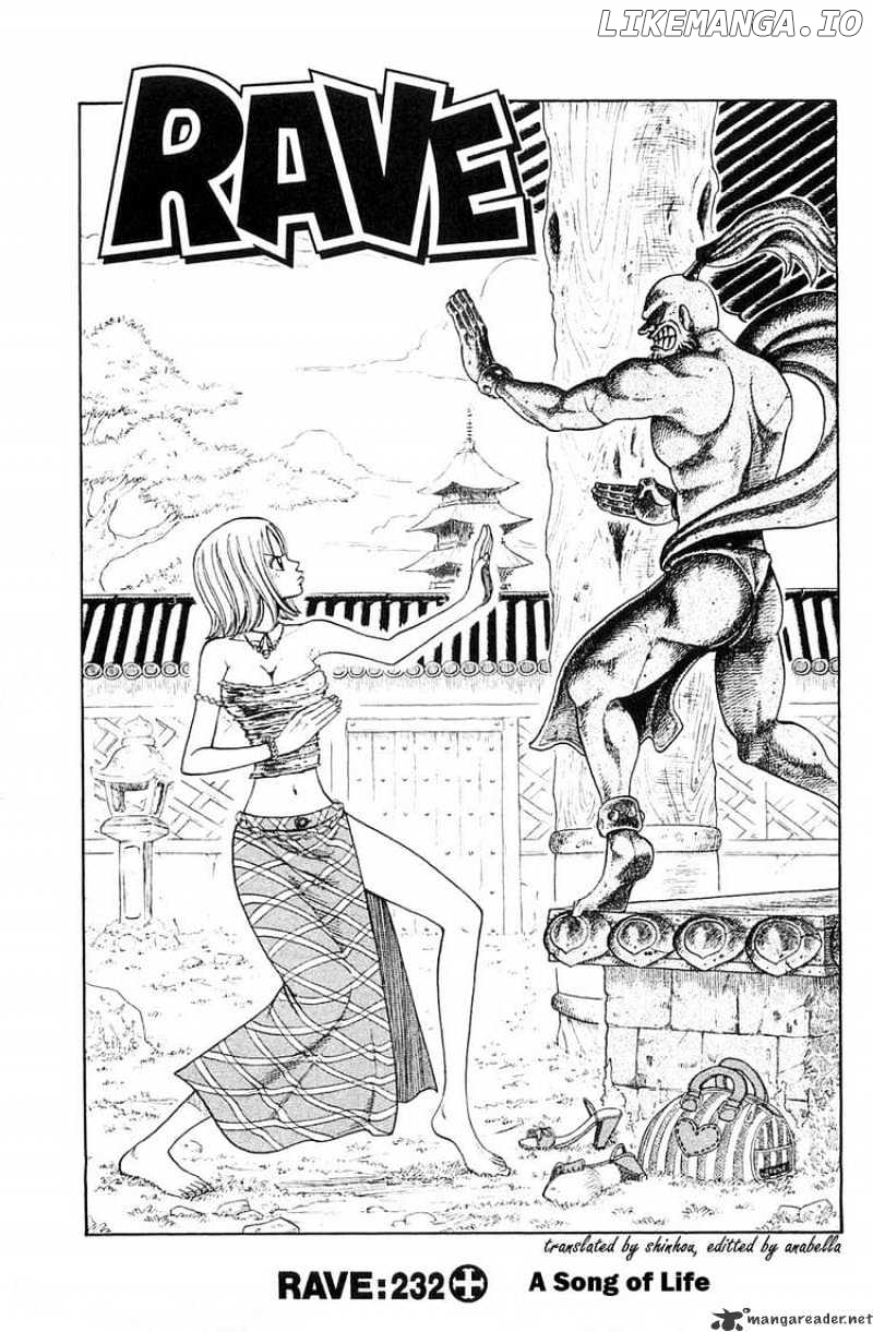 Rave Master chapter 232 - page 1