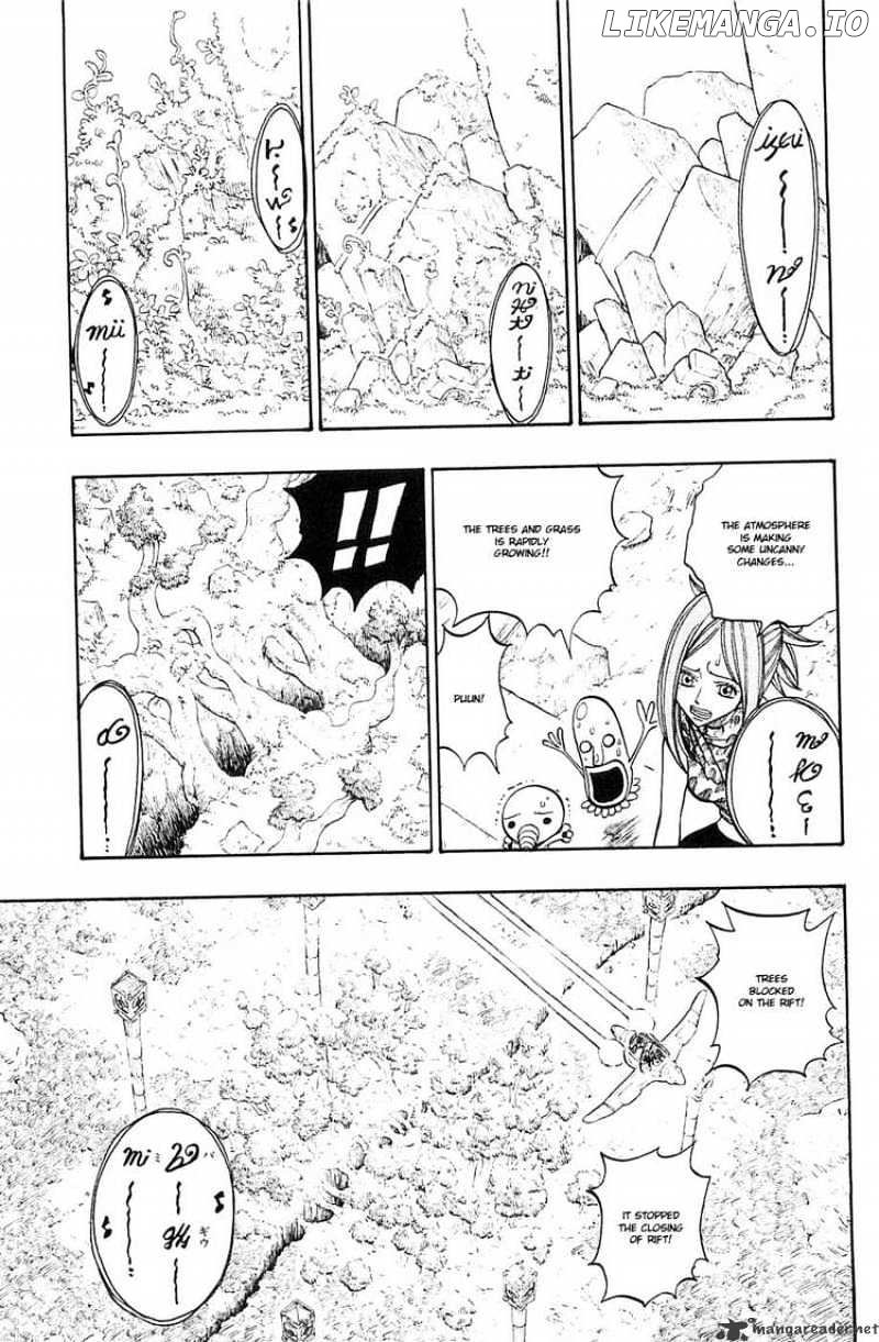 Rave Master chapter 232 - page 13