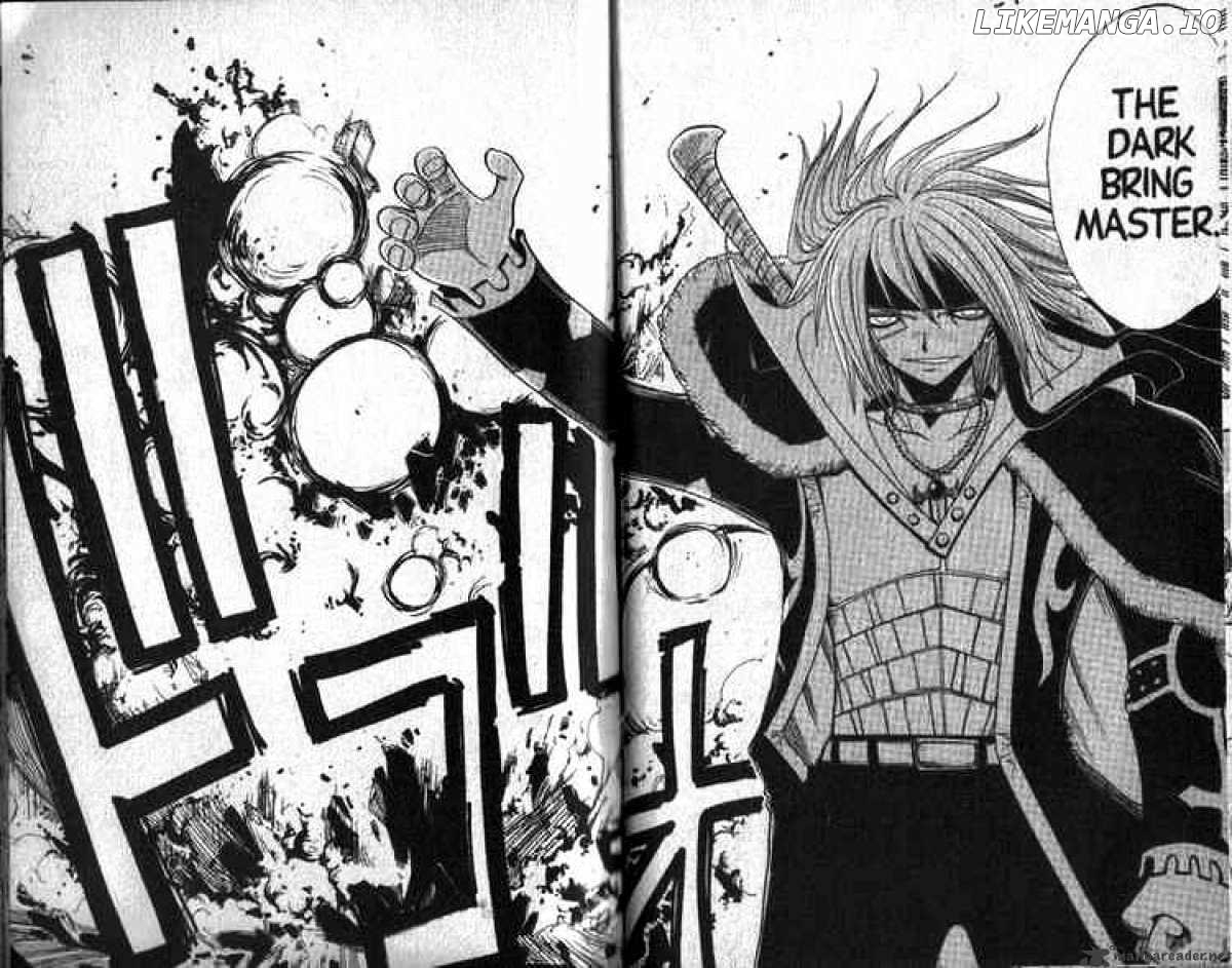 Rave Master chapter 82 - page 8