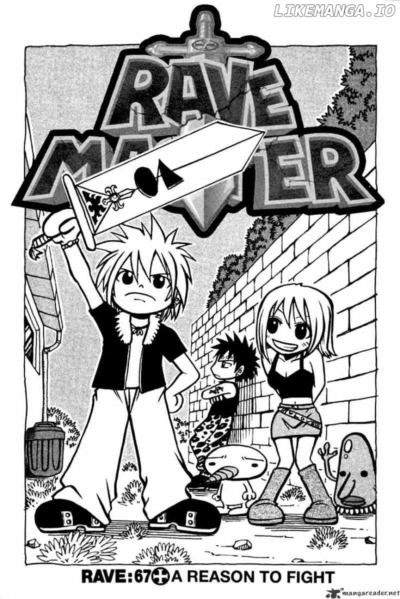 Rave Master chapter 67 - page 1