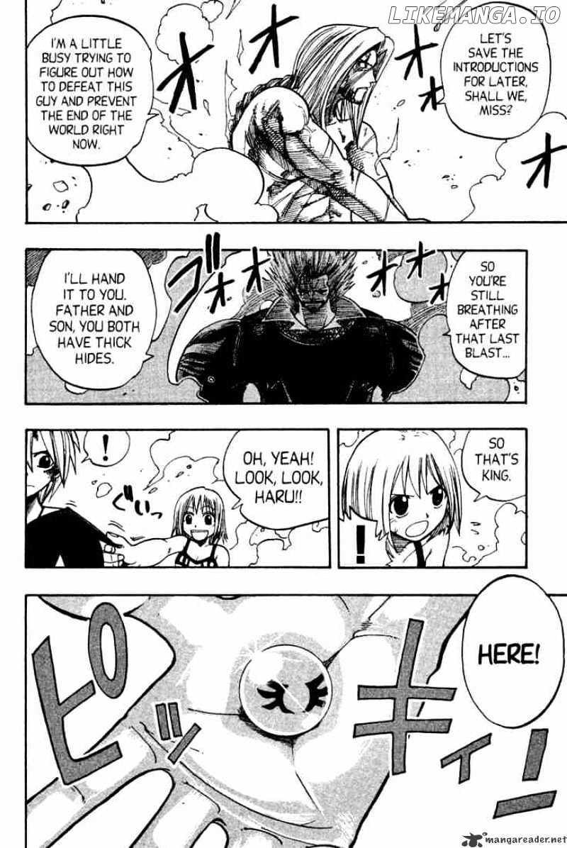 Rave Master chapter 67 - page 16