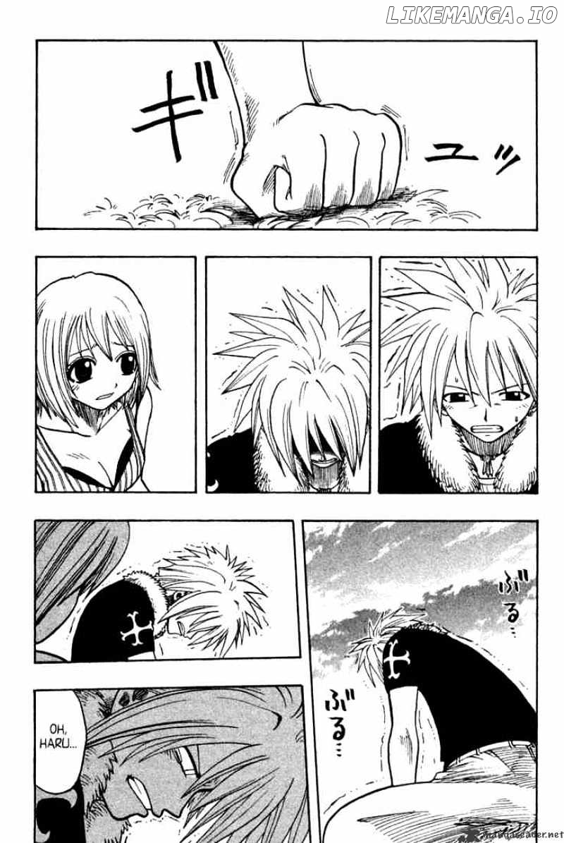 Rave Master chapter 73 - page 10