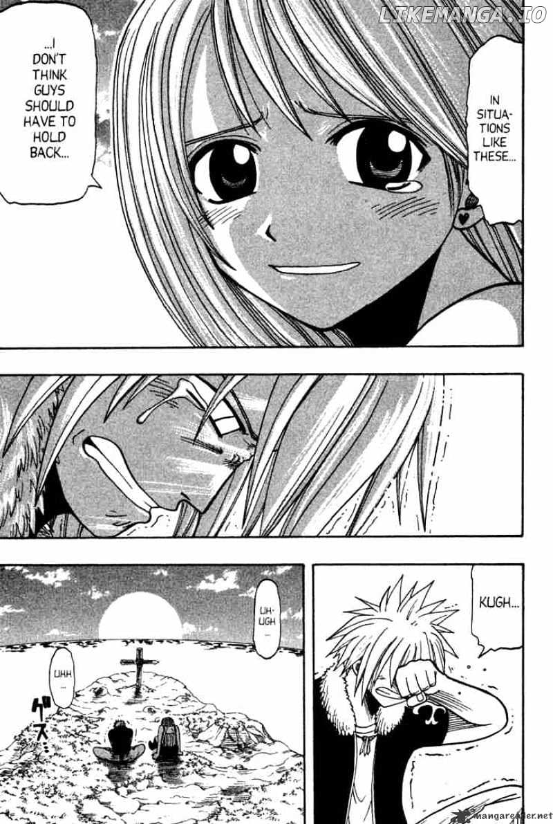 Rave Master chapter 73 - page 11