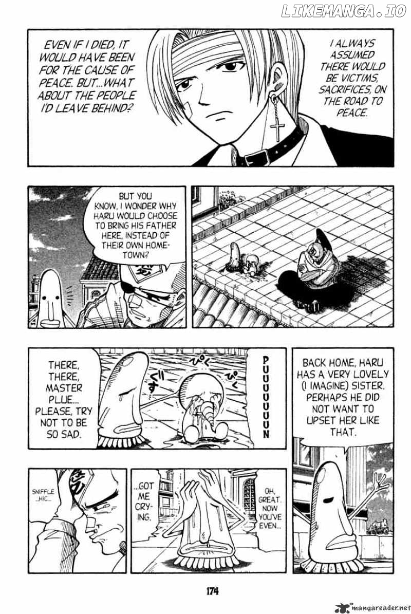 Rave Master chapter 73 - page 2