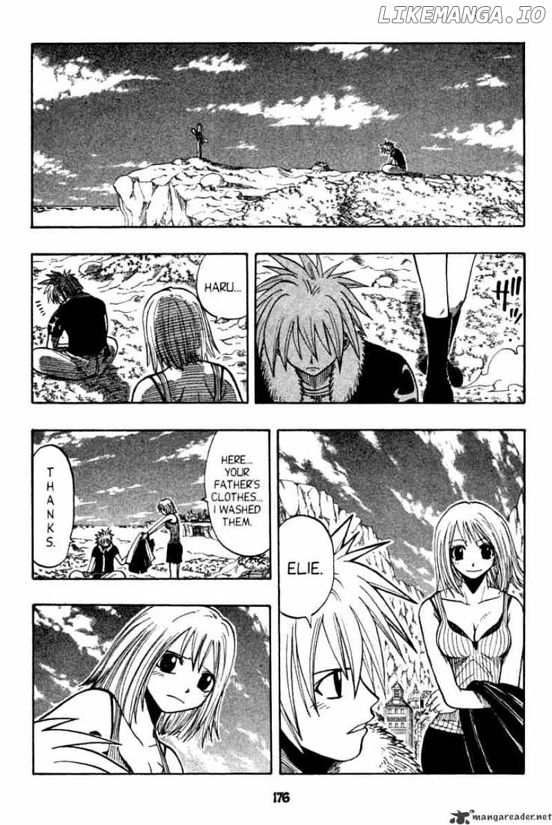 Rave Master chapter 73 - page 4