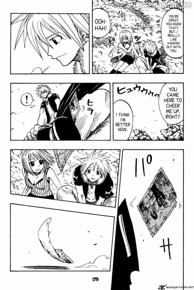 Rave Master chapter 73 - page 7