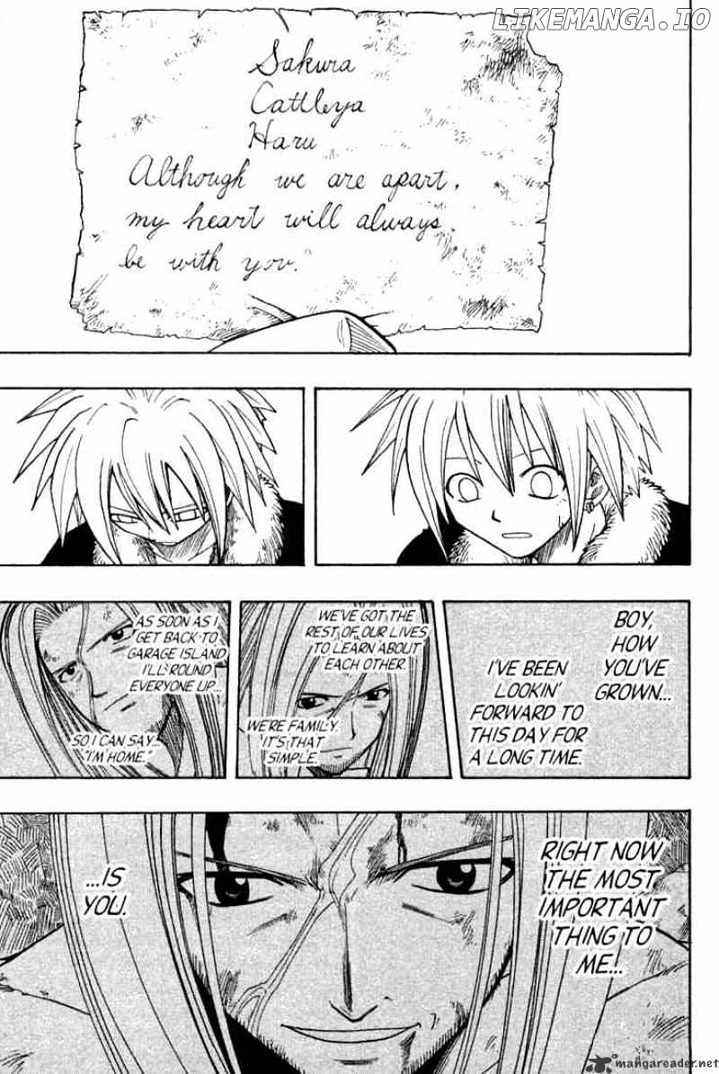 Rave Master chapter 73 - page 9