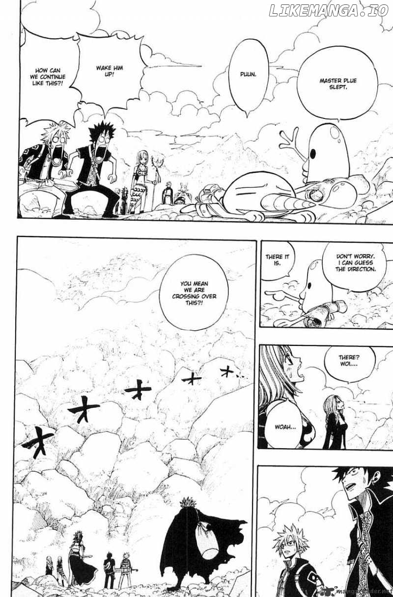 Rave Master chapter 235 - page 14