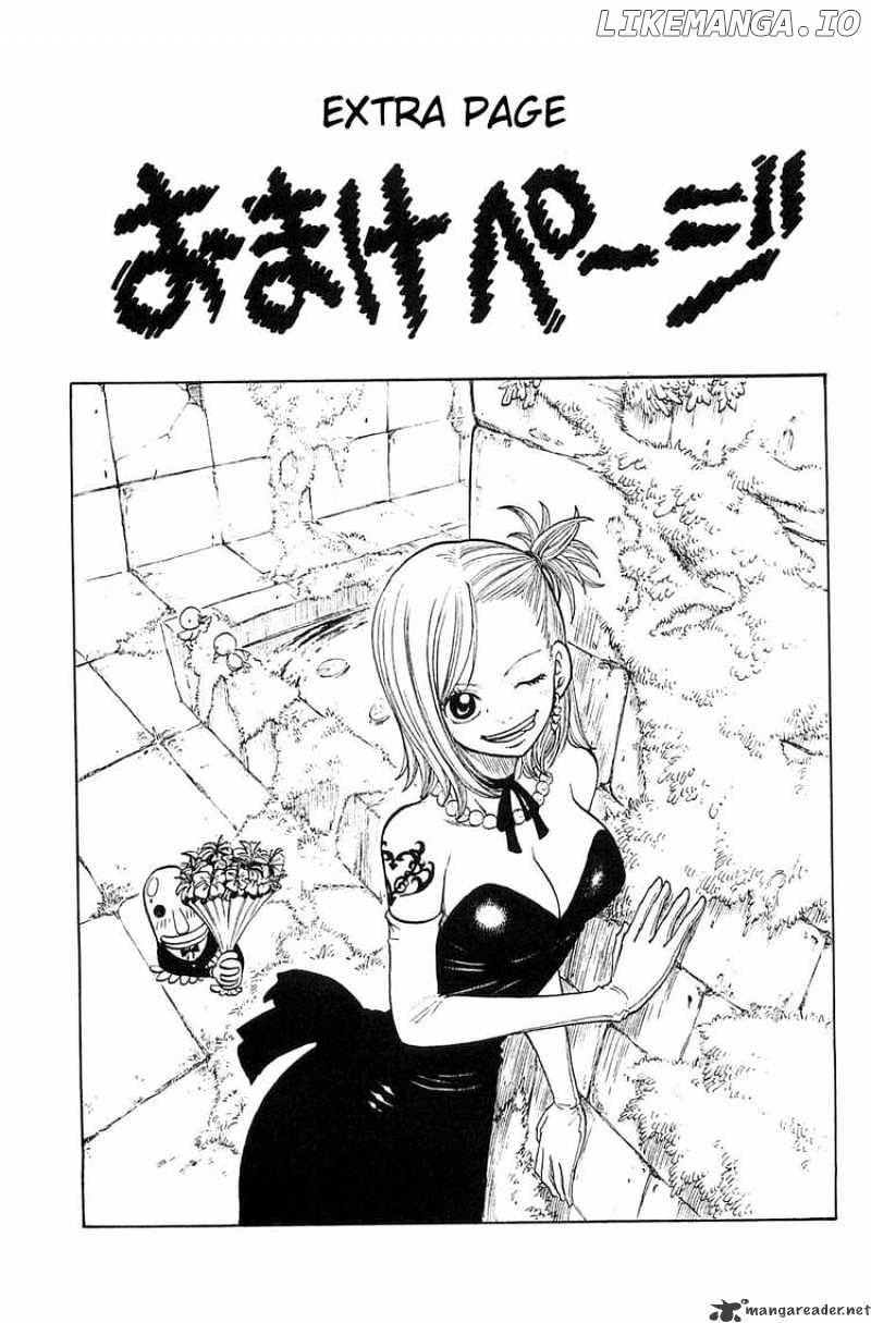 Rave Master chapter 235 - page 21