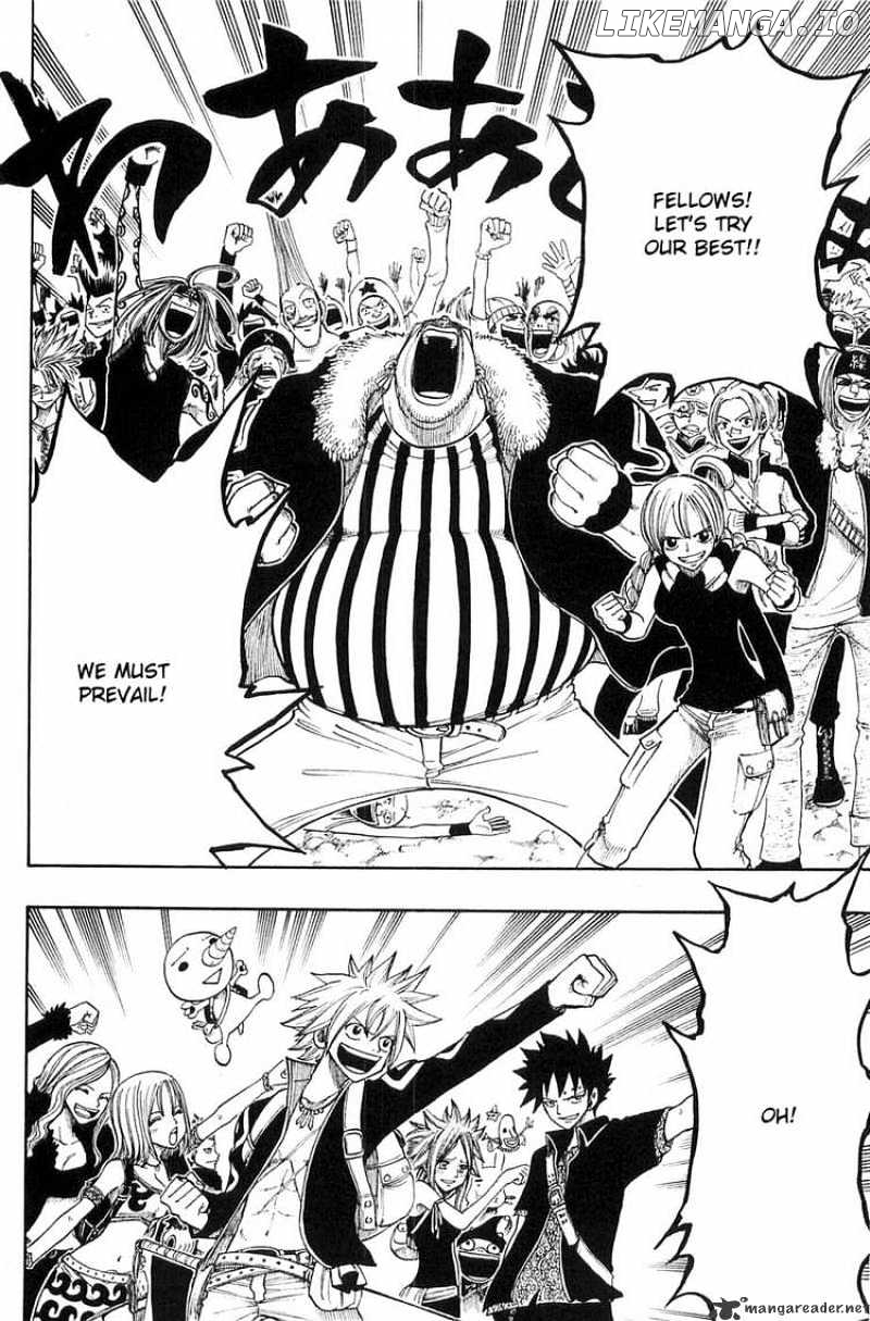 Rave Master chapter 235 - page 6