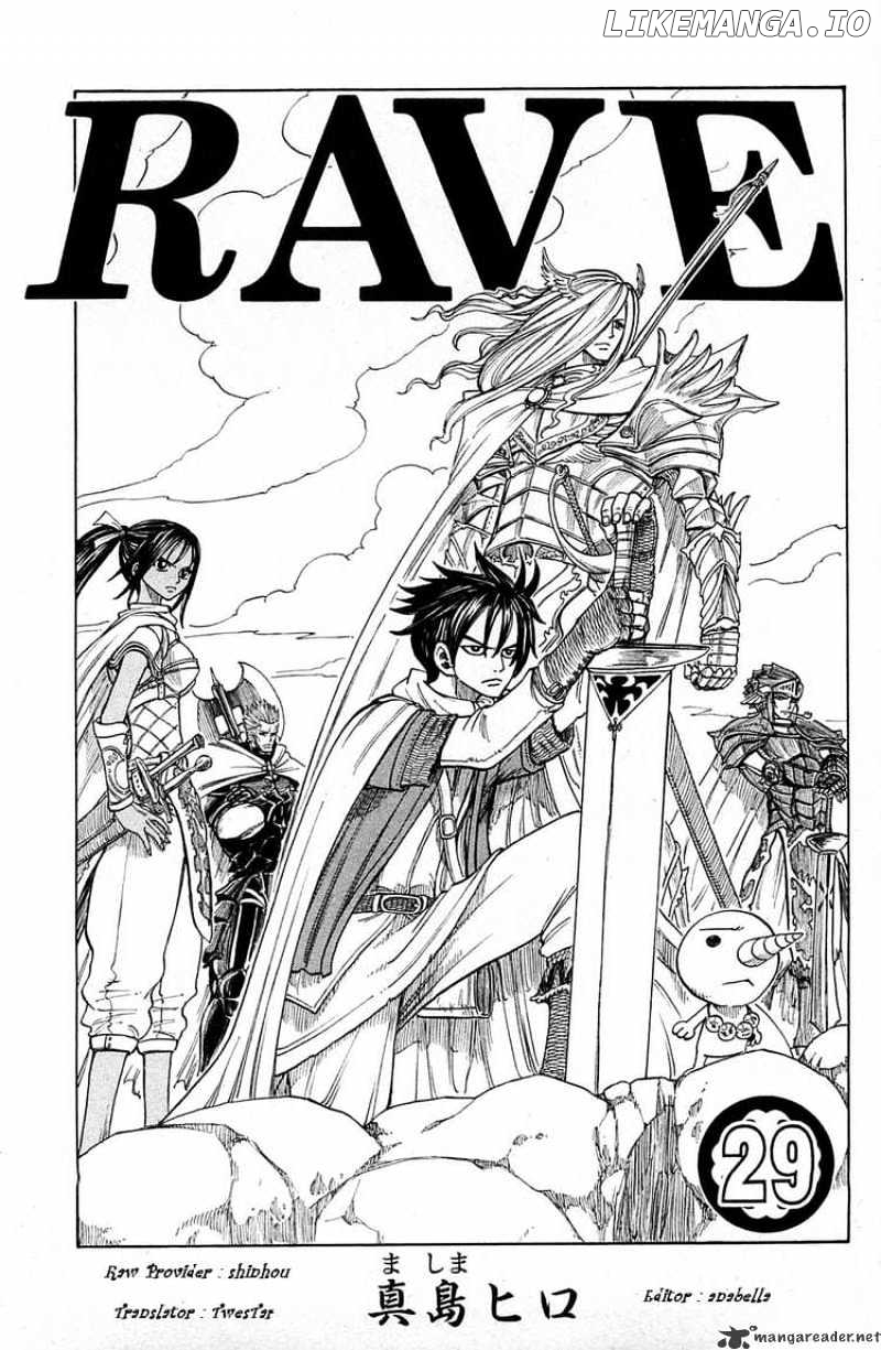 Rave Master chapter 236 - page 2