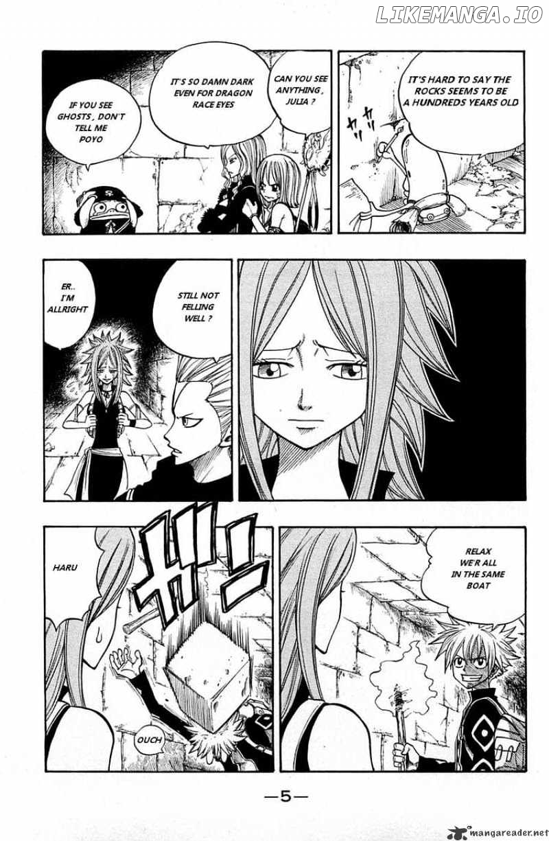 Rave Master chapter 236 - page 6