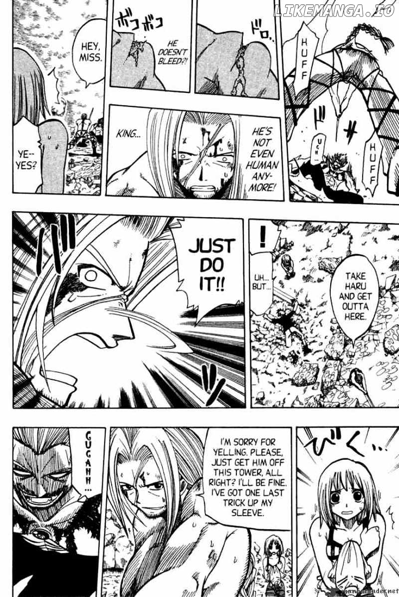 Rave Master chapter 69 - page 12