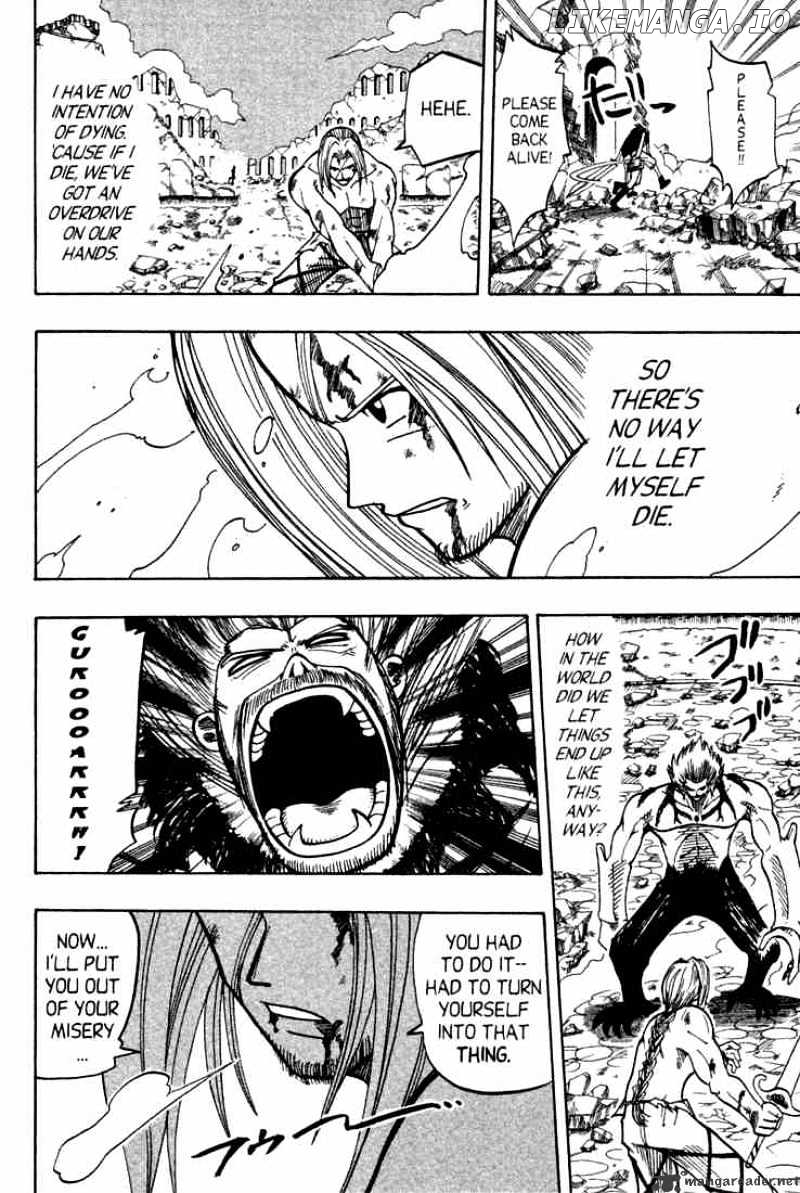 Rave Master chapter 69 - page 14