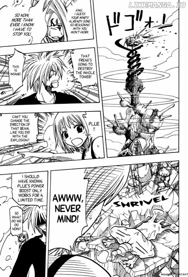 Rave Master chapter 69 - page 7