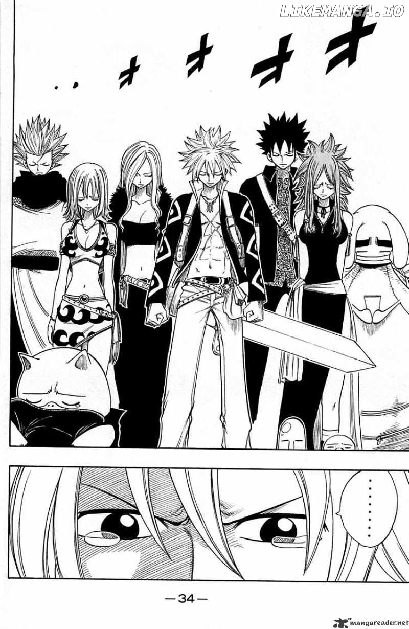 Rave Master chapter 237 - page 12